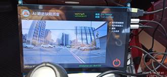AI道路巡查 台南提升道路修復便捷及準確性
