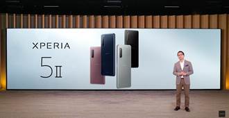 Sony Xperia 5 II螢幕更新率 提高至120Hz 