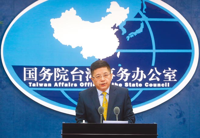 台灣輿論認為，邱太三對大陸一直比較溫和。大陸國台辦發言人馬曉光24日在例行記者會直言：「換湯不換藥，病還是治不好。」（中新社資料照）