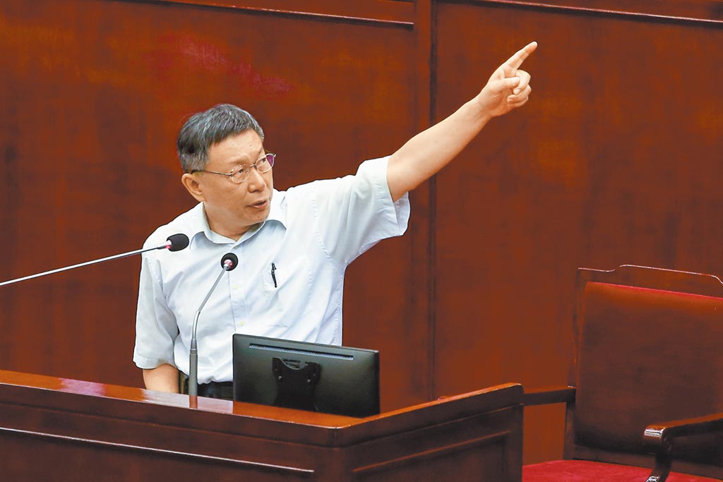 台北市長柯文哲17日被議員問及準備2024總統一事，柯直接表態說：「我不是想過，是直接準備」。（鄧博仁攝）