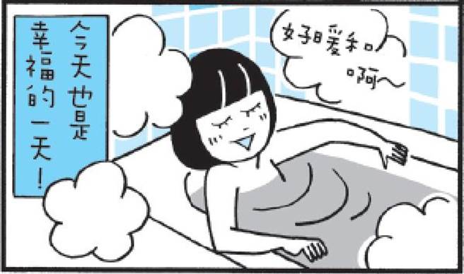 常受小事影響，一整天都很在意，你是「高敏人」嗎？（圖／三采文化提供）