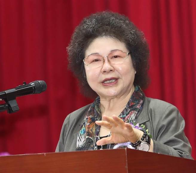 监察院长陈菊。（资料照片）