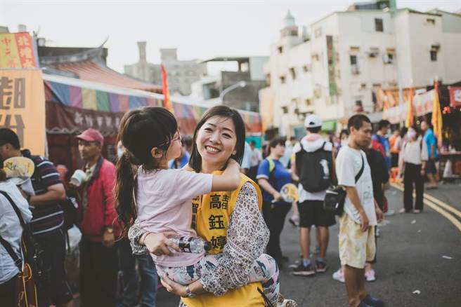 时代力量党主席高钰婷。（图／取自高钰婷脸书）