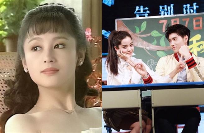 陈红的儿子陈飞宇曾和欧阳娜娜传绯闻。（图／翻摄自新浪娱乐、欧阳娜娜Nana微博）