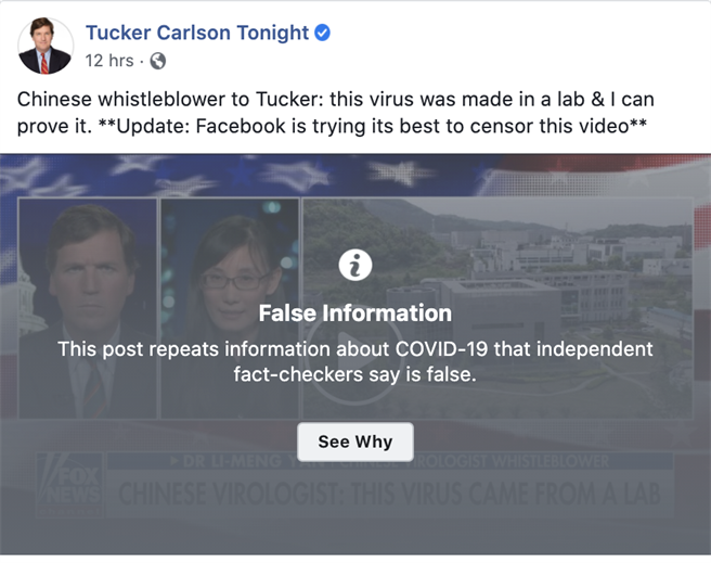 《纽约时报》直言，阎丽梦的论文缺乏科学界背书，仍无法证实病毒是出于实验室，已遭脸书标记「不实讯息」，推特也将她的帐号关闭。图为福斯主持人卡尔森专访阎丽梦的内容被脸书标记为不实讯息。（图撷取自脸书）