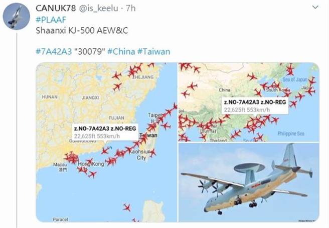 推特帐号「CANUK78」显示，一架共军「空警500」预警机，在清晨时于海峡中线附近飞行。(撷取自推特)