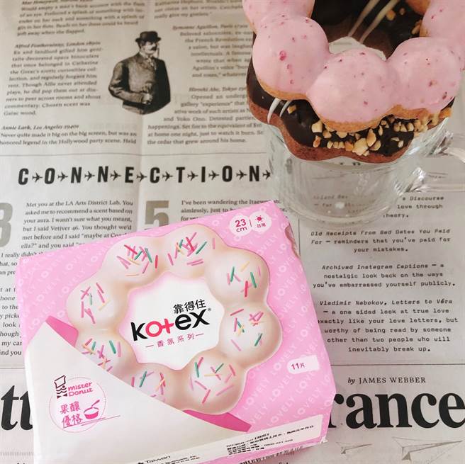 超可爱的香味和包装，让生理期充满幸福疗癒感！（图／品牌提供）