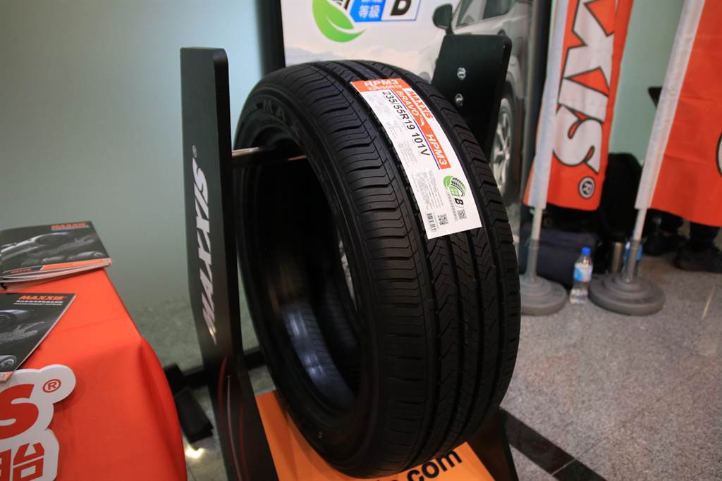 節能輪胎產業聯盟交流會議 多家輪胎廠商達成共識力推節能標章