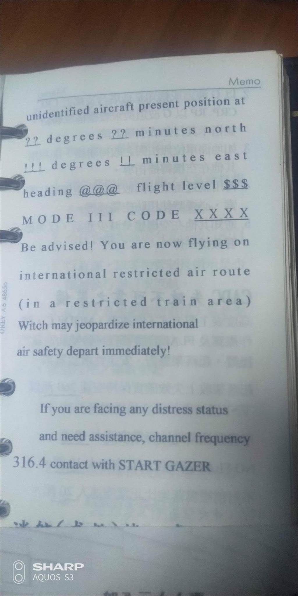 熱心人士提供航空管制課程筆記。（取自張競臉書）