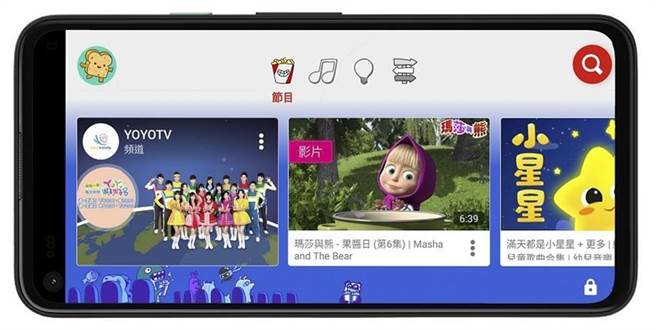 Youtube Kids登台攻儿童观影体验 即时 工商