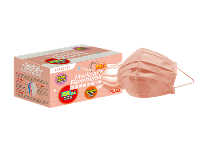 「玩色．蜜粉系列」蜜光橘口罩，一盒50入，定價399元。(圖/摘自萊禮官網)