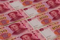 富時羅素將納入中國國債 1400億美元在途