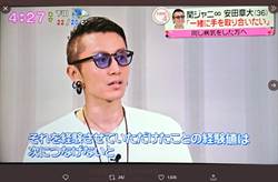 男星頭痛急動開顱手術 驚人照曝光「腫瘤幾乎占一半腦」