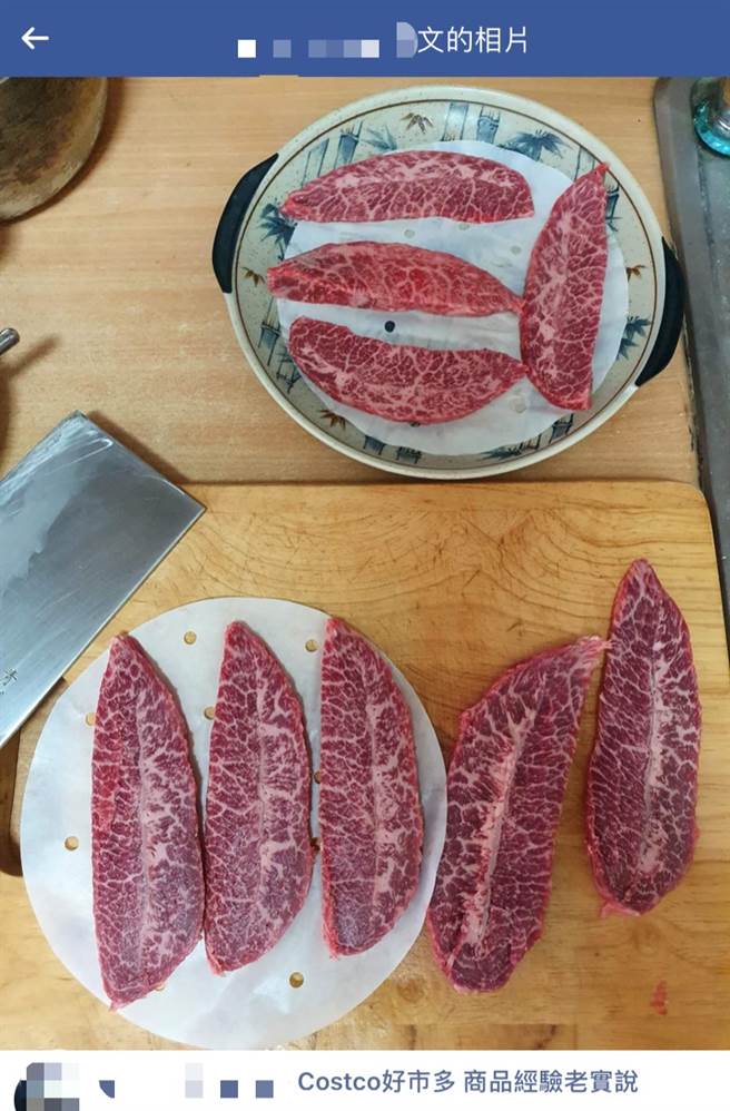 网友切开在好市多买的牛肉后，油花分布均匀让许多网友惊呼，这块油花真的太强大。(图撷取自脸书社团Costco好市多商品经验老实说)