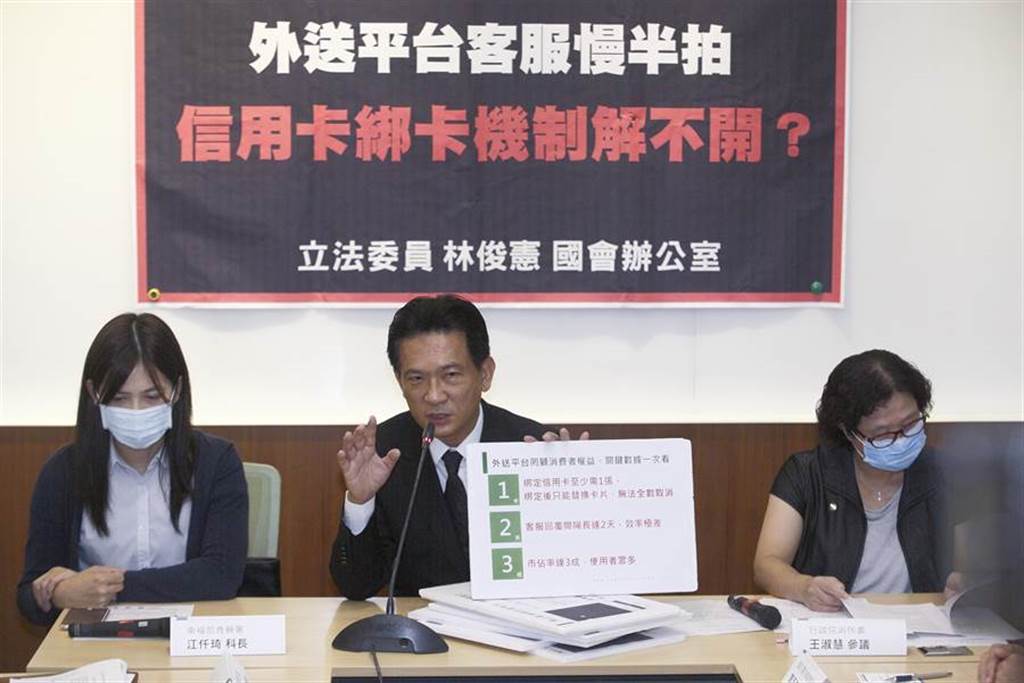 uber客服電話u2013 Pudish