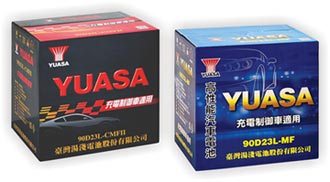 YUASA電池品質服務 客戶讚