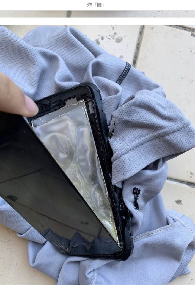 网友贴出自己在睡梦中爆炸的手机。(图撷取自Dcard)