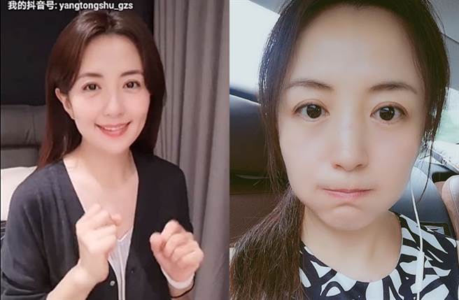 45岁杨童舒外表十分冻龄。（图／翻摄自杨童舒微博）