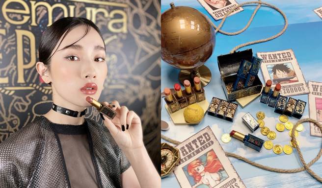 植村秀2020年圣诞彩妆和人气动漫航海王合作，推出限量彩妆，首波释出商品是联名唇膏。（图／邱映慈摄影）
