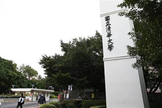 轻生的清大生生前薪资收入曝光，而他的消息也震惊学校的师生及同事，校内人士透露「不可能找不到工作」。（图／中时资料照）