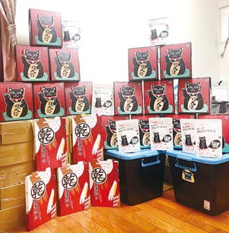黑貓肉乾周年慶 滿兩千送台灣優缽