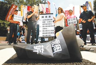 疫情拖累 今年稅收短缺逾1500億 政院拍板 軍公教明年不調薪