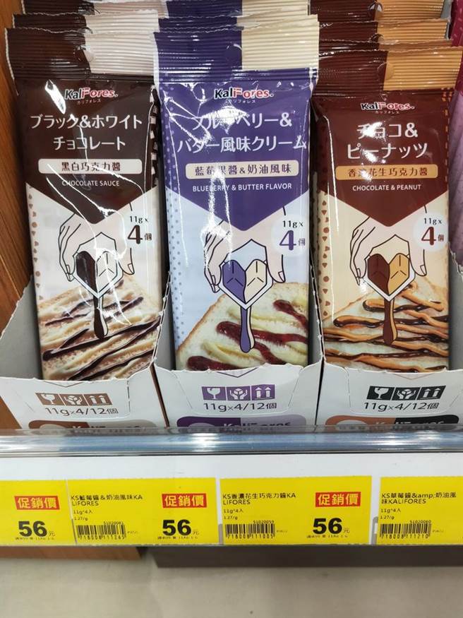 一款日本果酱，不仅口味受小孩喜欢，小小包装非常方便携带使用，但缺点就是「太贵了！」（摘自我爱全联-好物老实説）
