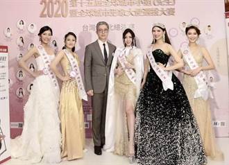 全球城市小姐台灣區總決賽 「最美禮生」陳怡蒨奪冠