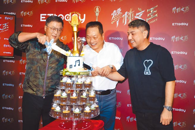 王偉忠（左起）、王令麟、詹仁雄昨預告《聲林之王》第三季精采可期。（量子娛樂提供）