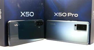 [評測]微雲台加持vivo X50 Pro就是不怕手震 60倍變焦效果亮眼
