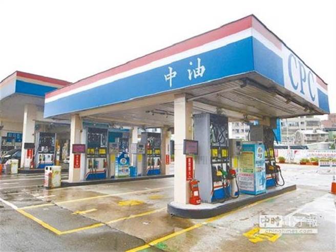 台灣中油公司舉辦「防疫新生活 加油去旅遊」抽獎活動，100輛機車幸運得主出爐！(中時報系資料照片)
