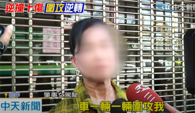 台中今(29日)早上发生轿车逆向连环撞8台机车的车祸，肇事老妇声称，是机车自己来撞她的。（中天新闻／苏育宣翻摄）