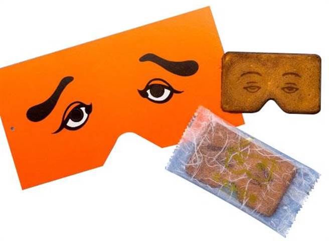 Sogo忠孝館連假超食力和風節 美食街新登場 中時新聞網 中時新聞網