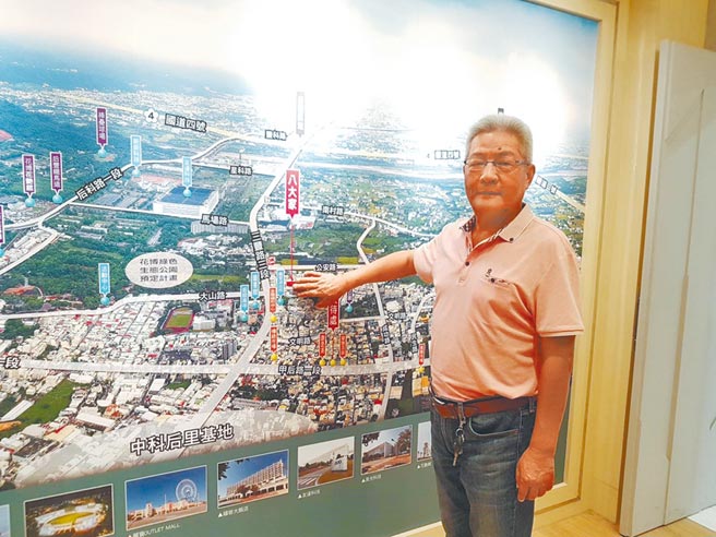 后里恒咏电梯别墅 投资自住二相宜