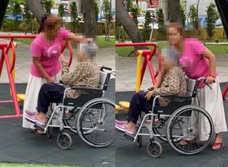 惡質女外傭虐輪椅奶奶 扯髮又掐大腿 家屬：還在磨合不追究