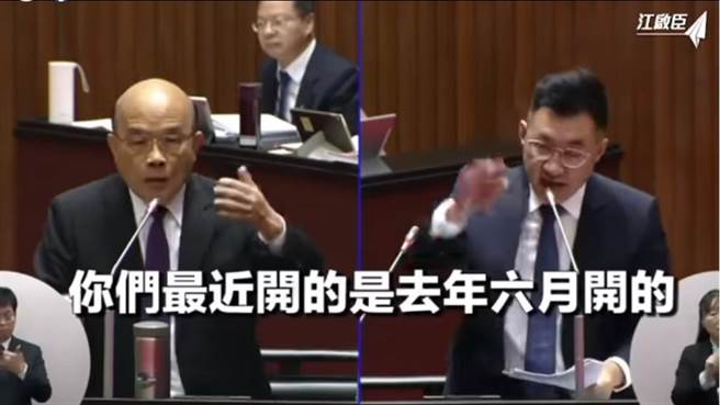 江啟臣昨天質詢行政院長蘇貞昌上次食安會報何時開。（摘自江啟臣臉書）