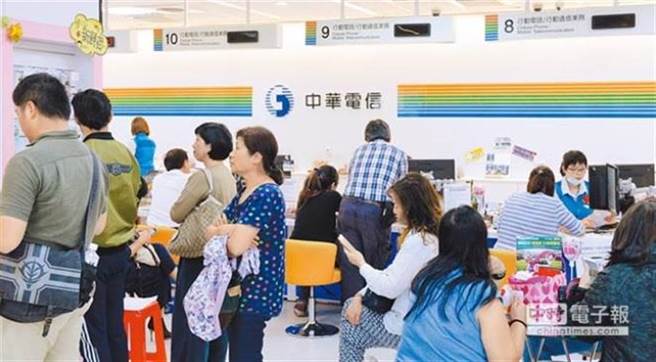 2年前由电信龙头中华带头，引爆全台「499之乱」 (图／本报资料照)