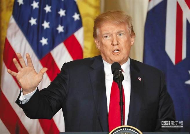 美國總統川普。(圖/美聯社資料照)