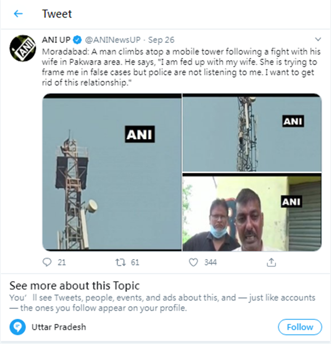 人夫因长达5年时间与妻子争吵不休，某天出外散心时竟爬上高层楼基地台企图做傻事。(Twitter)