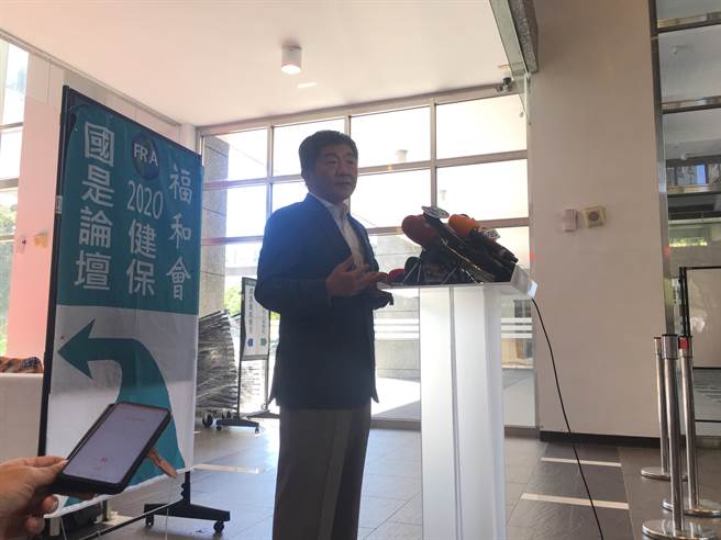 健保费涨定了，陈时中表示，台湾只是在消耗老本。（林周义摄）