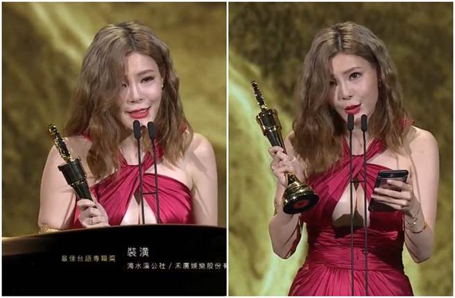 孟慶而以一襲爆乳裝，上台代領最佳台語專輯獎。(圖/翻攝台視)