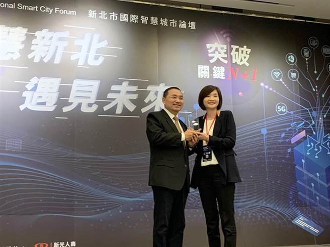 侯友宜今出席「智慧新北 遇见未来 突破关键N＋1」新北国际智慧城市论坛。（许哲瑗摄）」