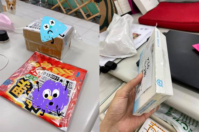 一位女网友在脸书社团PO文表示，自己日前收到的包裹是用「用过的零食袋」包装的，让她好无奈。（脸书社团《爆怨公社》／苏育宣翻摄）