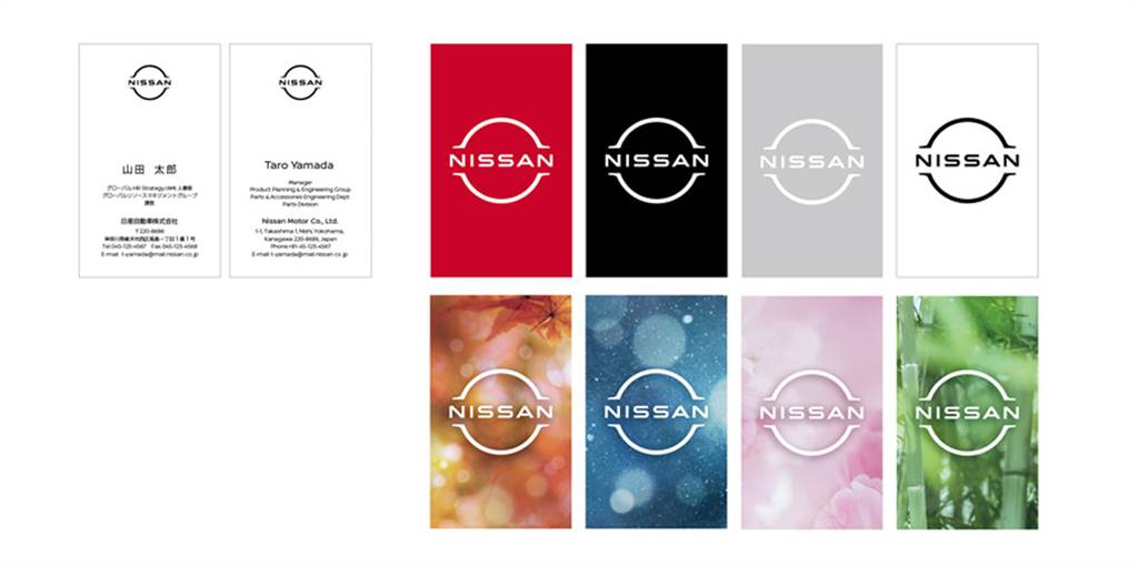 跟進日本母廠導入，Nissan 裕隆日產導入新世代企業識別廠徽！