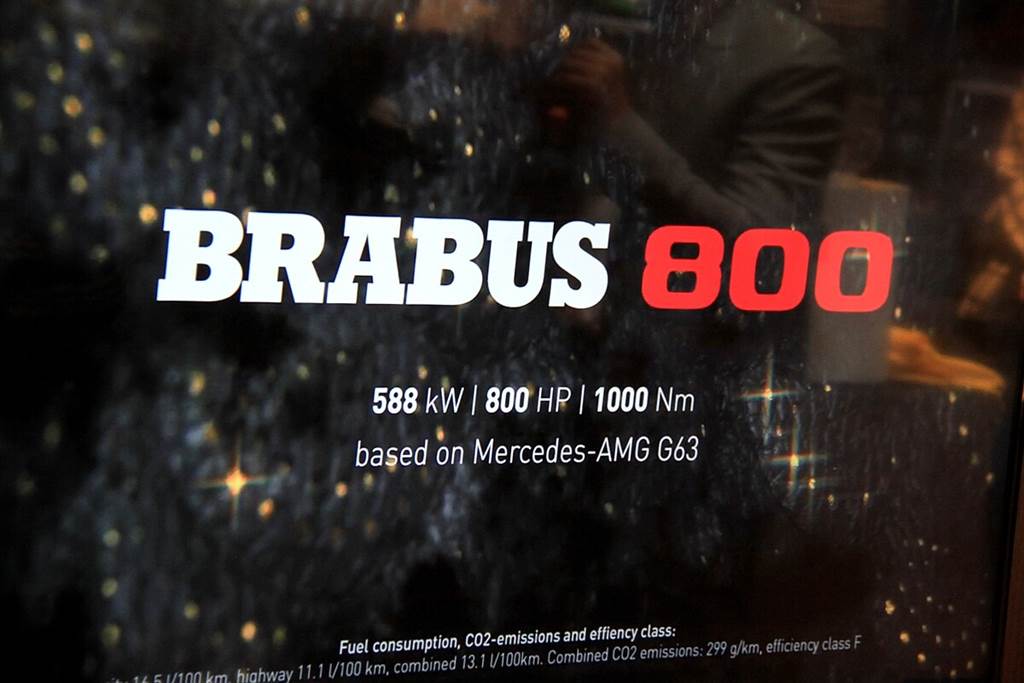 包含「天字第一號」BRABUS G800在台亮相！起始售價：1535萬