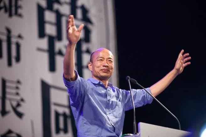 高雄市前市长韩国瑜。（图／取自韩国瑜脸书）