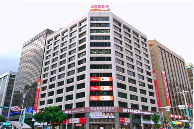 日盛金控总部。（记者林资杰摄）