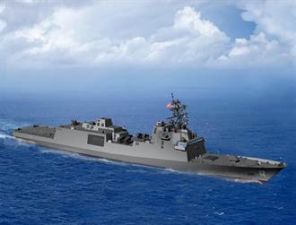 美國海軍FFG(X)新世代巡防艦 命名為「星座級」
