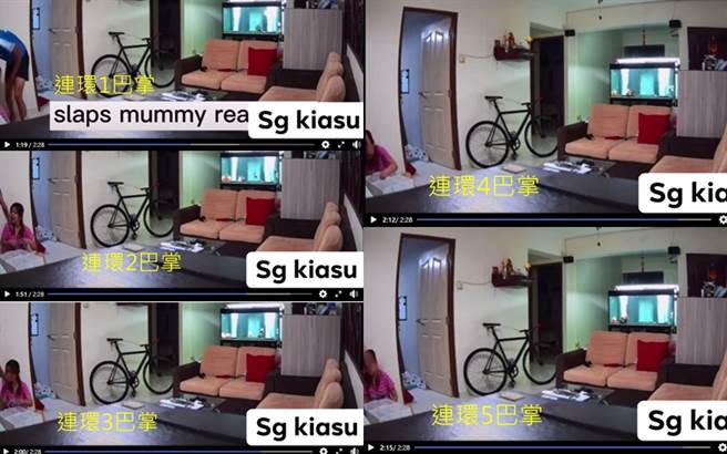新加坡日前脸书流传1部妈妈惨遭屁孩儿子赏5巴掌的不肖子恶行影片。(脸书 SG KAISU STUFF)