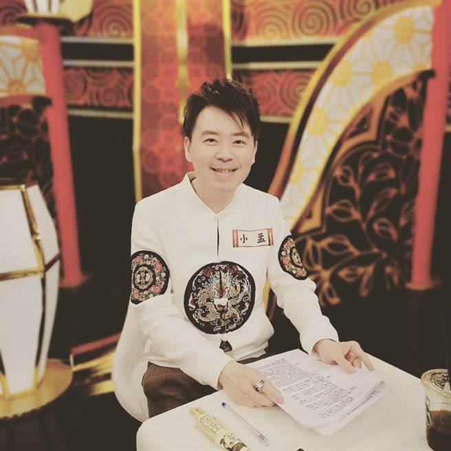 双十国庆好运无法挡，命理师曝「4生肖」财运大爆发。(小孟老师提供)